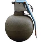Baseball Grenade